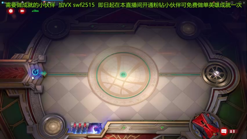 【2022-04-18 09点场】再見如漪：这迷镜魔太烦人了