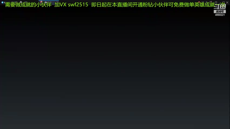 【2022-04-18 16点场】再見如漪：海拉还是可以打迷镜魔的