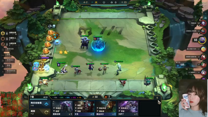 【2022-04-17 18点场】图妹半生：无人不冤，有情皆孽