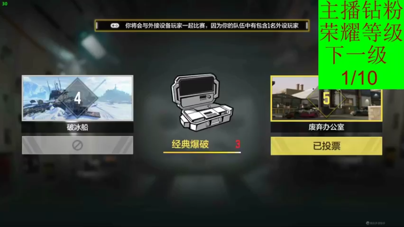【2022-04-17 19点场】冷宝LeB：努力赚电费【啊呜】