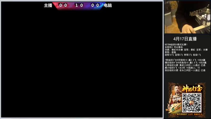 【2022-04-18 19点场】重庆辉輝：晚上好 兄弟们 216255