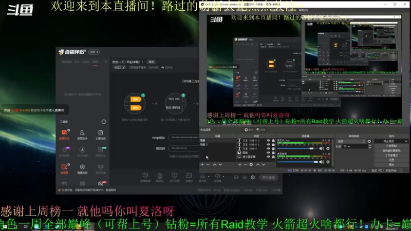 【2022-04-17 17点场】C哥说他不在乎：新的一天~早起冲鸭！！