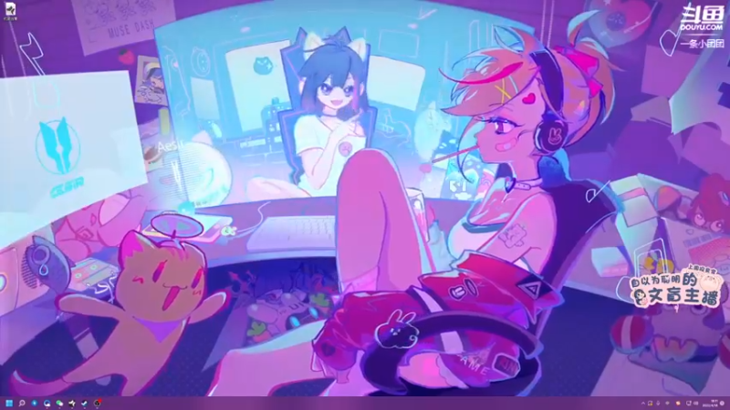 【2022-04-18 18点场】一条小团团OvO：今天六点来，包北