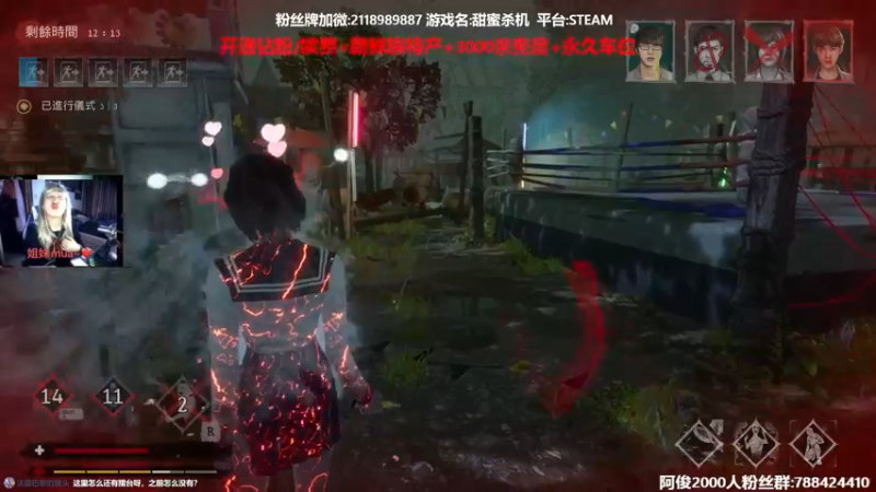 【2022-04-18 01点场】阿俊丶ll：【阿俊】恐怖非对称游戏！