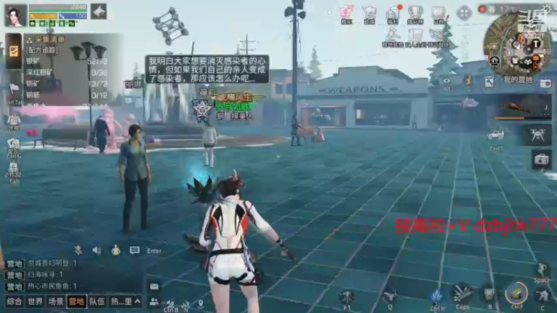 【2022-04-16 11点场】川之漾：川之漾：争霸赛出击