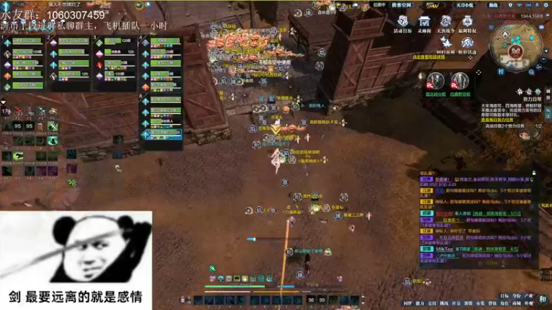 【2022-04-13 21点场】是猫久啊：猫久：菜就哭啊，练有啥用