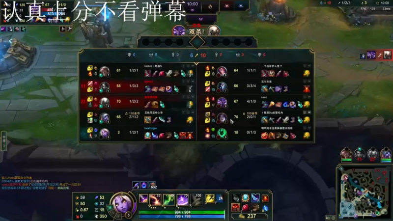 【2022-04-18 18点场】她打了个嗝儿：认真上分不互动！