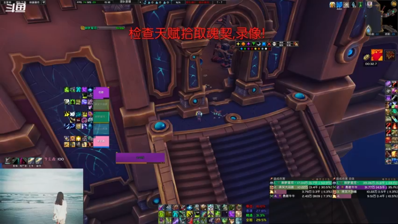 【2022-04-16 15点场】伍德KG：他来了他来了 5979323