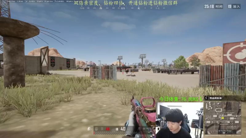 【2022-04-18 19点场】4AM小海xx丶：（双倍亲密度）今天也是元气满满的一天