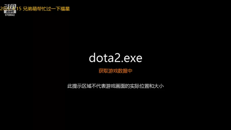 【2022-04-16 10点场】拾年丶老鼠哥：老鼠：看着水友们个个抱娃，甚是恭喜+羡慕