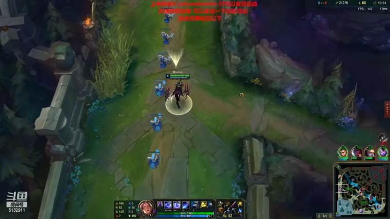 【2022-04-17 22点场】岁月刀妹：刀妹天花板 破舰者偷塔女刀天下无敌