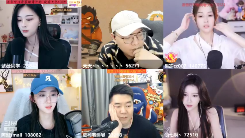 【2022-04-18 00点场】紫薇同学：钻粉四倍亲密