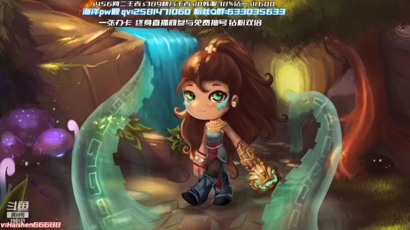 【2022-04-17 12点场】海神丶俄洛伊：鞭下渡亡魂,三鞭教做人