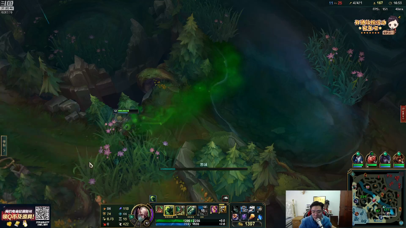 我在斗鱼看芜湖大司马丶直播英雄联盟
