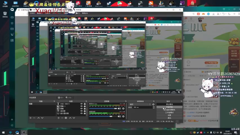 【2022-04-15 22点场】小徐813：轻语集团 千场大师kd7.0