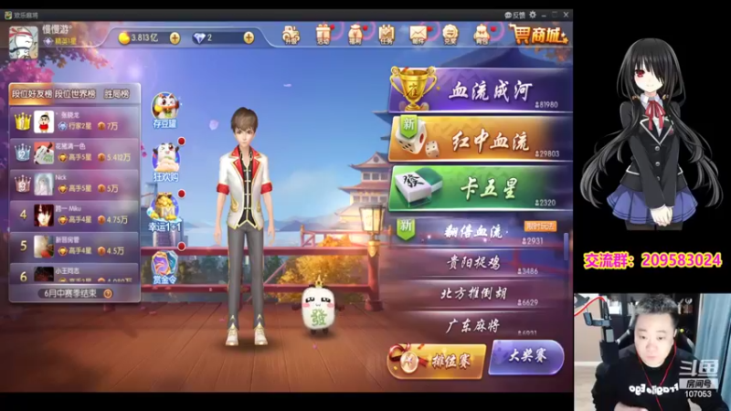 【2022-04-18 19点场】dnf冷寨主：【冷寨主】今晚必扬帆！