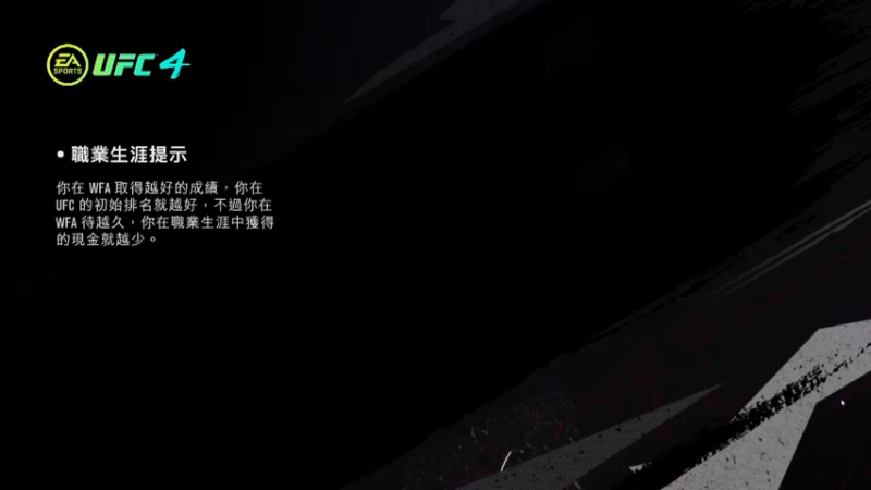 【2022-04-17 23点场】左蛋奴右一库：我右手打开了天化身为零