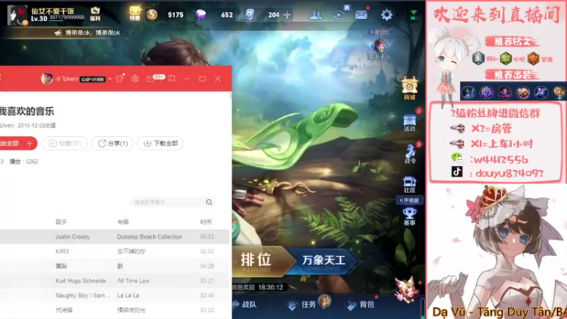 【2022-04-18 19点场】小飞Avery：今晚都得si！