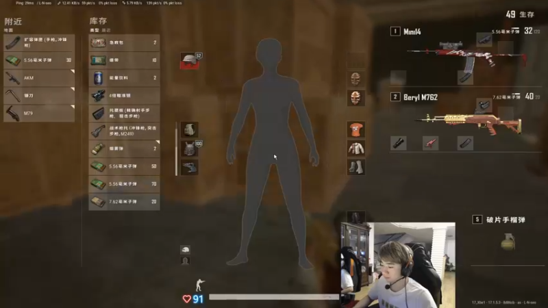 【2022-04-18 01点场】17Xbei丷：帅哥早起上班