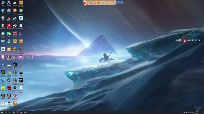 【2022-04-18 13点场】小老虎彦霖：操作声音拉满，顶尖意识