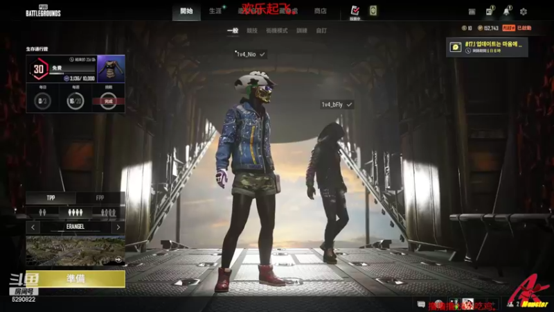 【2022-04-18 20点场】j1eeeeee：铁憨憨车队