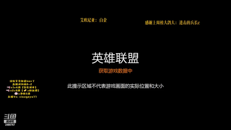 【2022-04-14 20点场】小鸽鸽ovo：野王艾克专场：顶级教学把把c