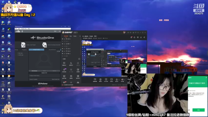 【2022-04-12 20点场】妮可老师：新人漏脸第一天直播