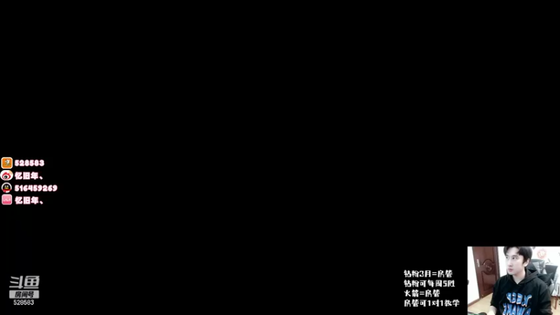 【2022-04-18 14点场】忆旧年丶：快乐奶花散排2700
