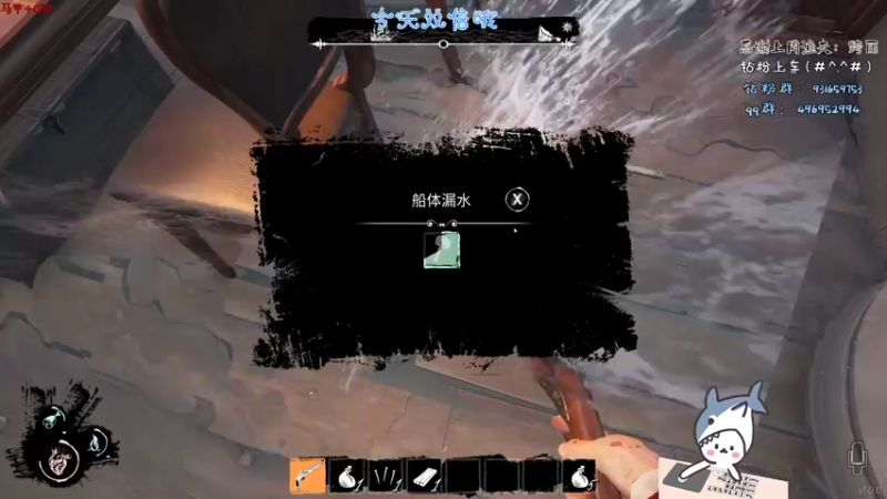【2022-04-17 20点场】宝贝鱼O3O：【黄金卡】现开通钻粉上车还送周边哦~