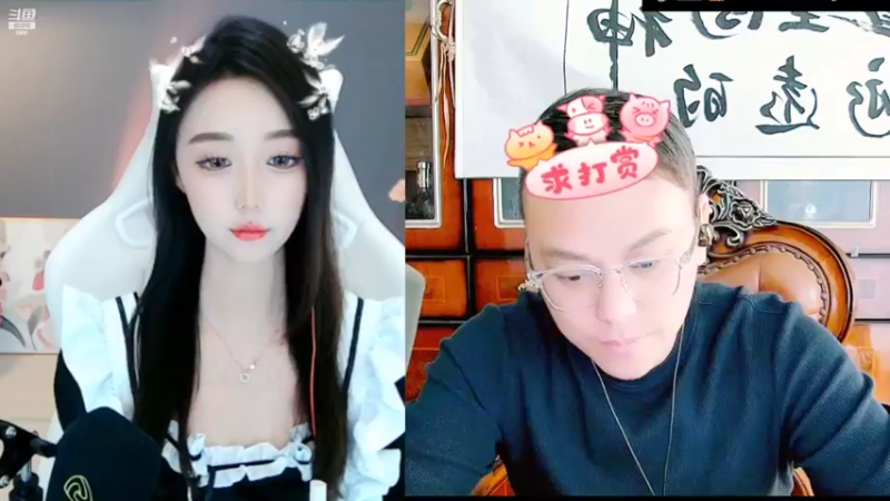 【2022-04-18 17点场】睡懵的渣皇：斗鱼最幸运直播间 8922441