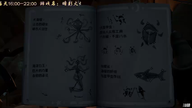 【2022-04-11 18点场】叫小猪吧：高情商：这个主播涉猎很广