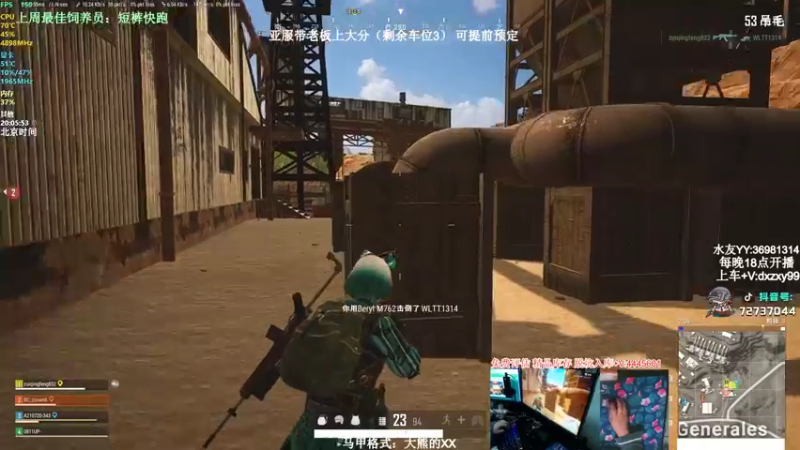 【2022-04-18 20点场】狙击教官：有车位！极致运营上分!