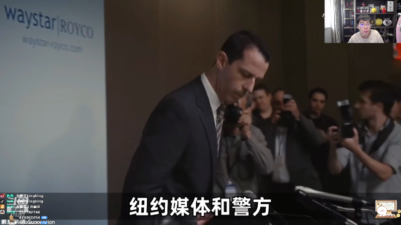 【英雄联盟】孙悟空丨兰林汉的精彩时刻 20220418 13点场