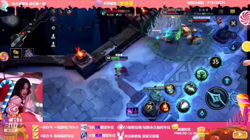 【2022-04-18 22点场】奈奈兔nice：姐姐好像是个憨批呜呜呜呜