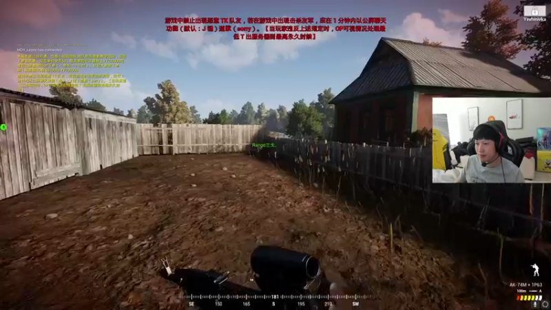 【2022-04-18 12点场】yjjimpaopao：我闪亮的登场~