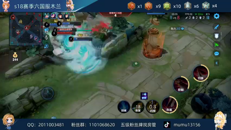 【2022-04-15 18点场】沐沐Ccccc：新赛季巅峰冲第一！