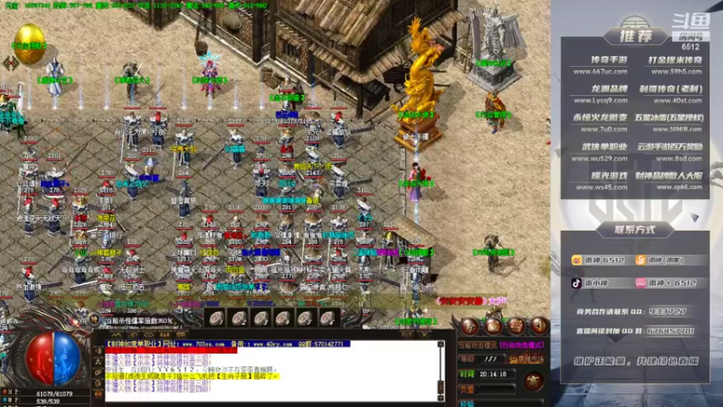 【2022-04-18 20点场】雨神丶：展示手法，好好学！