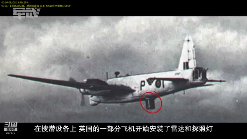 【2022-04-18 17点场】军武直播：战斗民族如何突击绑匪？人质都懵逼了