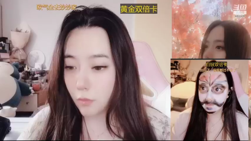 【2022-04-18 15点场】云樱花颜金步摇S：悲喜从容消永日，一窗昏晓送流年