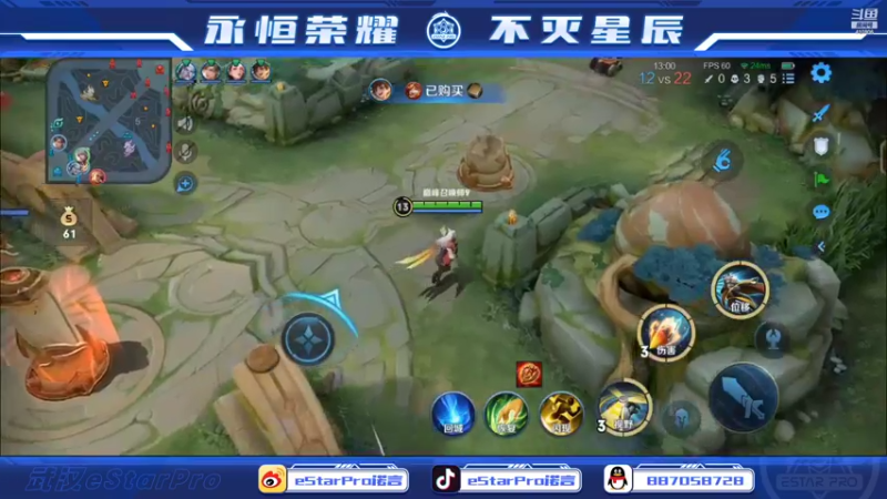【2022-04-17 23点场】eStarPro诺言：疯癫战神GGX