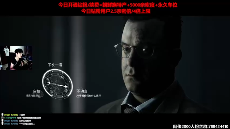 【2022-04-17 23点场】阿俊丶ll：【阿俊】2.5双倍！恐怖游戏刺激直播~