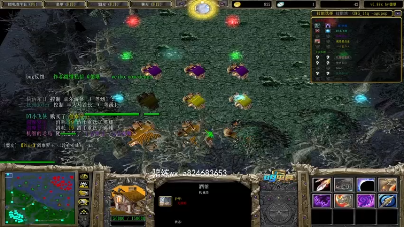 【a8】兔子拉加船的萨尔   真空萨尔真的猛