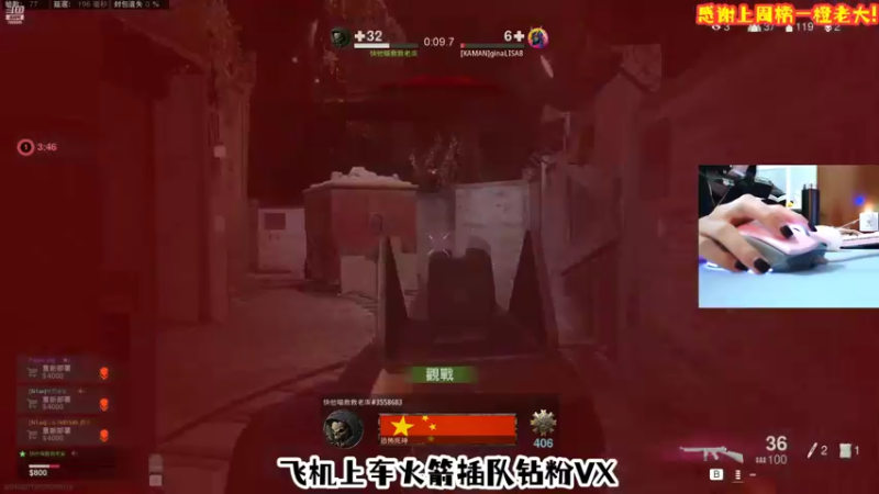 【2022-04-09 20点场】南念N1an：超解压直播间！