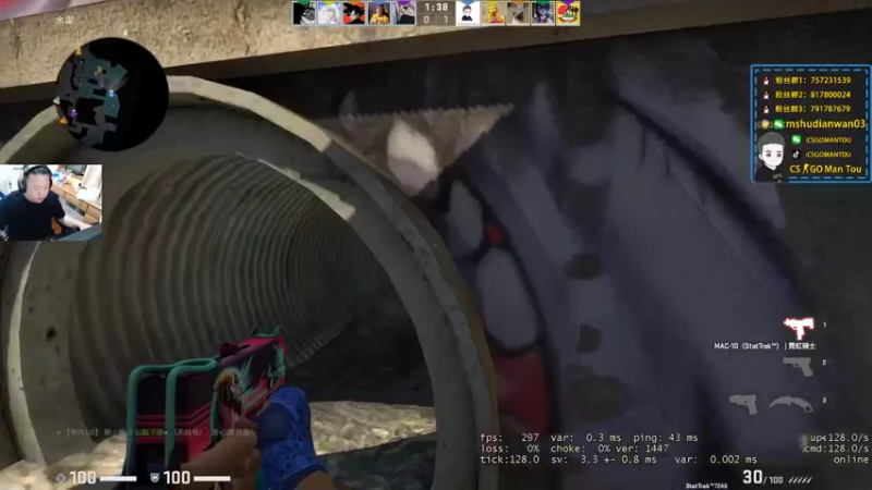 【2022-04-17 21点场】CSGO馒头：2倍亲密度3倍上线