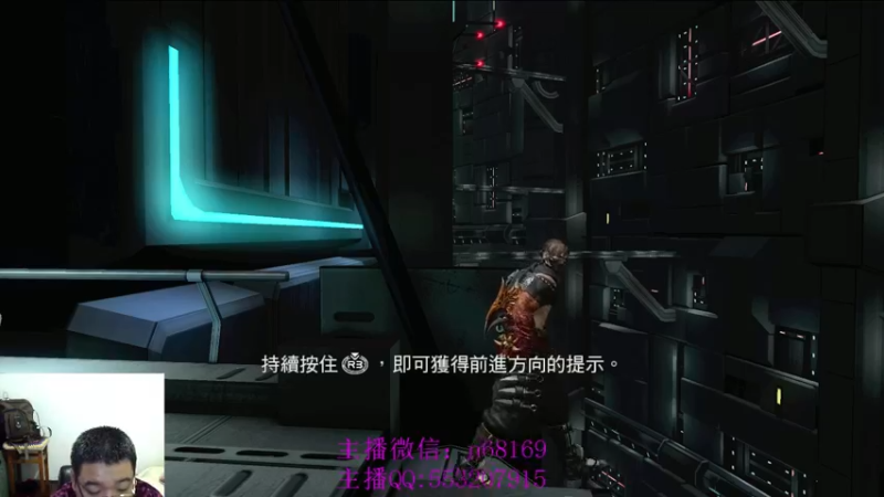 【2022-04-18 07点场】奥康纳：忍者龙剑传三刀锋边缘