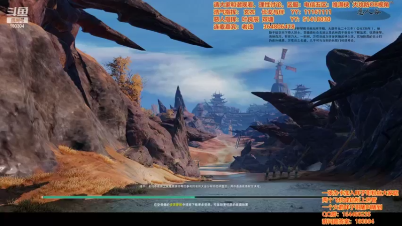 【2022-04-17 18点场】你们帅气的小咩：OB解说未唯满侠大GF！！精彩程度拉满