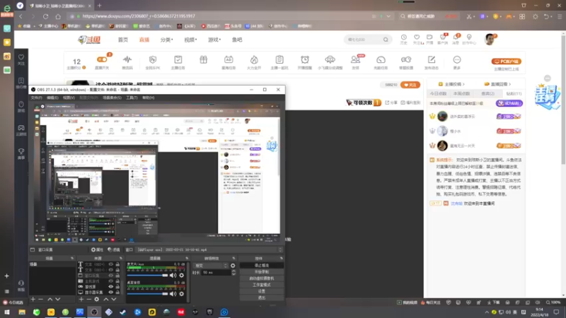 【2022-04-18 09点场】琼斯小卫：这个游戏好刺激~超震撼