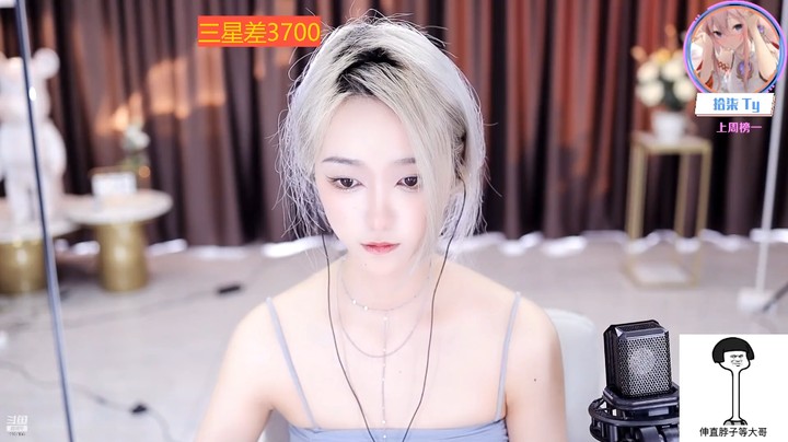 大D美女小姐姐真好看，这发色好看