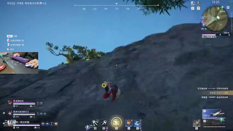 【2022-04-18 00点场】VanGogh浪子：浪子：不骂人