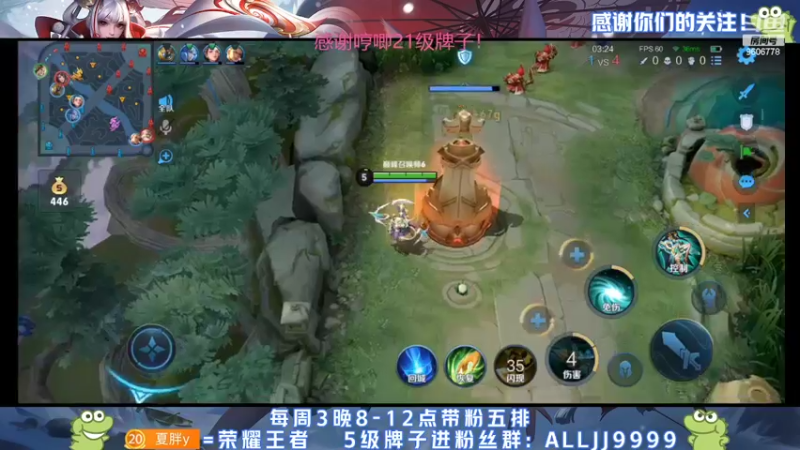 【2022-04-17 19点场】YTG夏天：巅峰赛1800-1900！